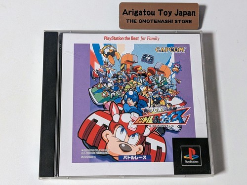 Ps1 rockman battle - ps1,