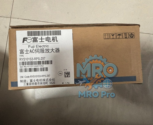Rys101s3 rps z87 nuovo - rys101s3-rps-z87,