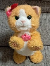 Peluche pupazzo interattivo gatto gattino FurReal Friends Daisy