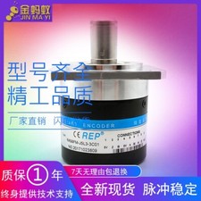 1pz nuovo encoder - 1pz,