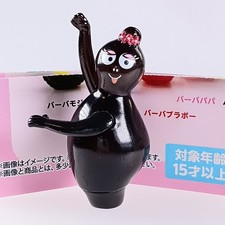 Barbamama - Figura Barbapapa Narabundesu dal Giappone