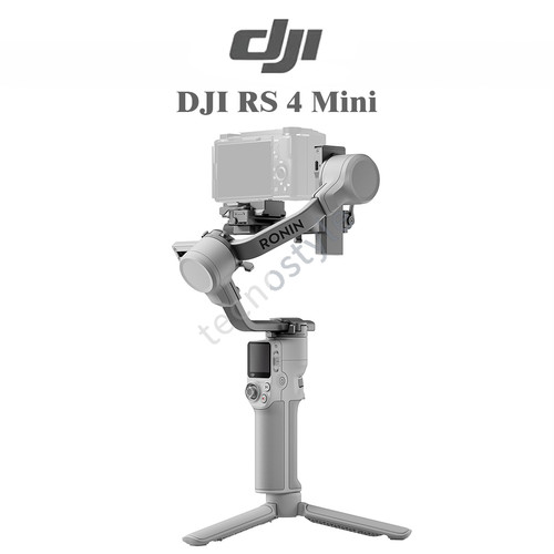 Dji mini gimbal 2 - rs,