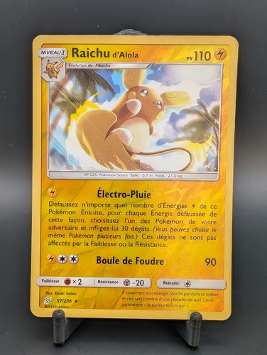Carte pokemon raichu alola - pokemon, d'alola
