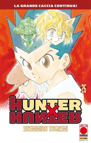 Hunter 26 - hunter,