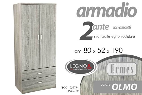 Armadio grande moderno ante - armadio,