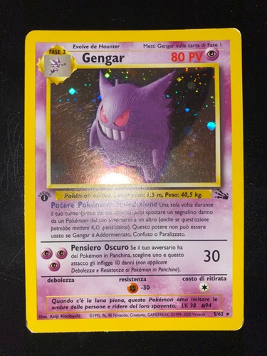 Carta pokémon gengar - carta, |