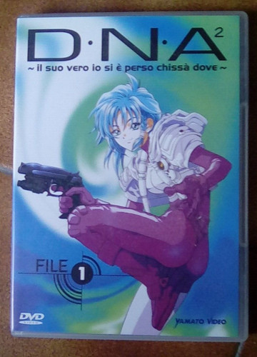 Yamato video dvd n a2 - video, file