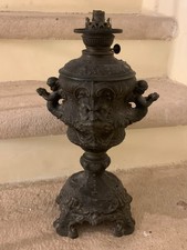 Kosmos Brenner antico lume a