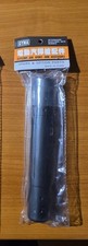 Silenziatore Cyma 14mm CCW