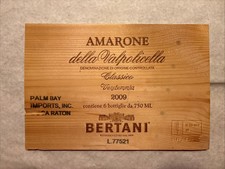 1 Rare Wine Wood Panel Bertani