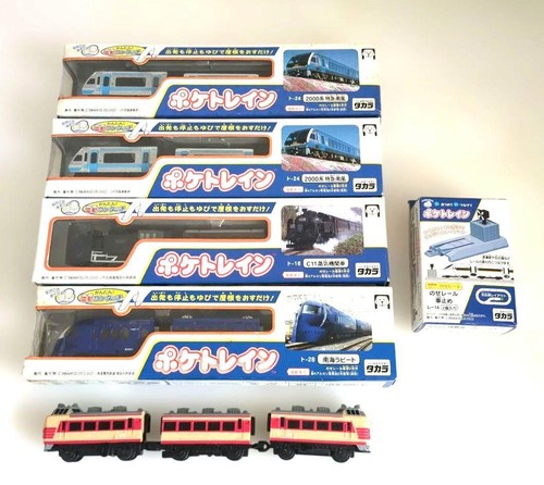Treno tascabile raro - tascabile!,