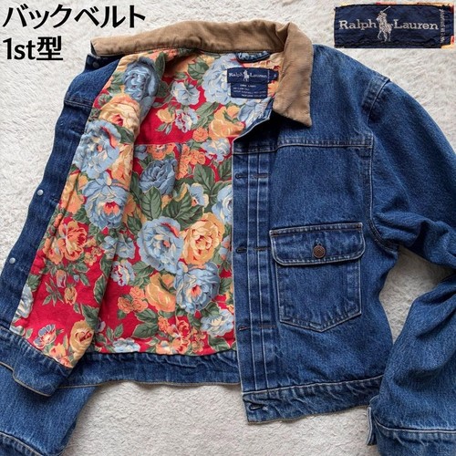 Ralph lauren giacca - lauren,