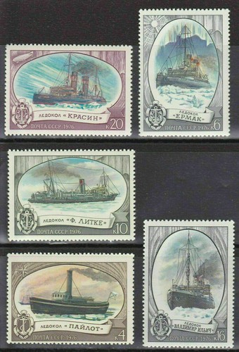 Historische schiffe kompletter - schiffe,