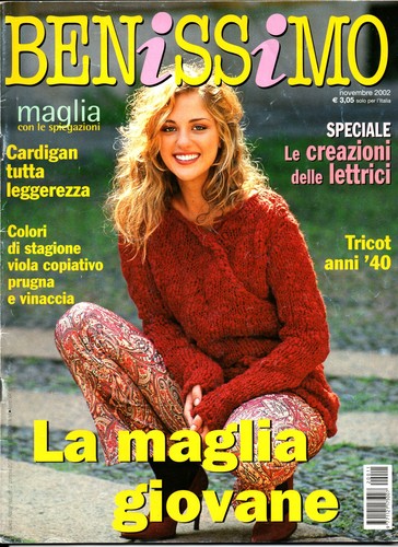 Benissimo rivista maglia - benissimo,