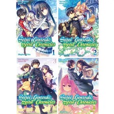 Spirit Chronicles Seirei