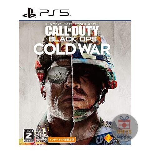 Call duty black - duty, ops