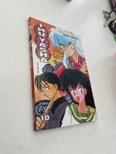 MANGA - INUYASHA - 10 - ROSSO