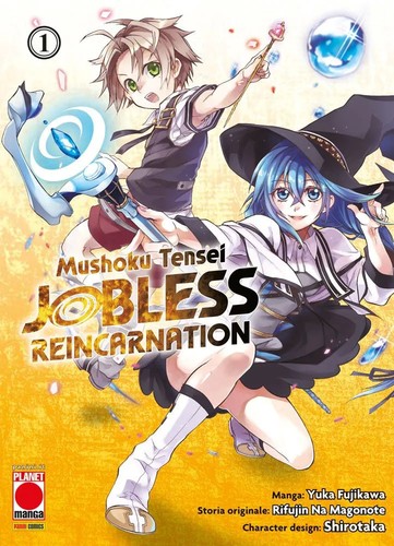 Mushoku tensei jobless - mushoku,