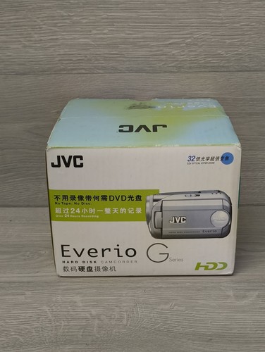 Jvc mg21ah videocamera - jvc, gz-mg21ah
