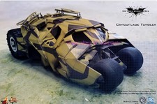 HOT TOYS MMS184 BATMOBILE