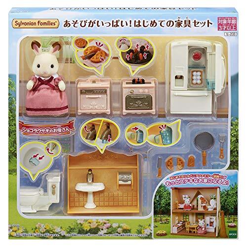Epoca sylvanian families - epoca,