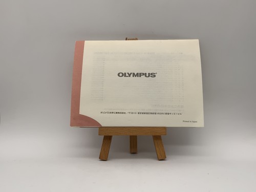 Olympus écru manuale uso - manuale, d'uso