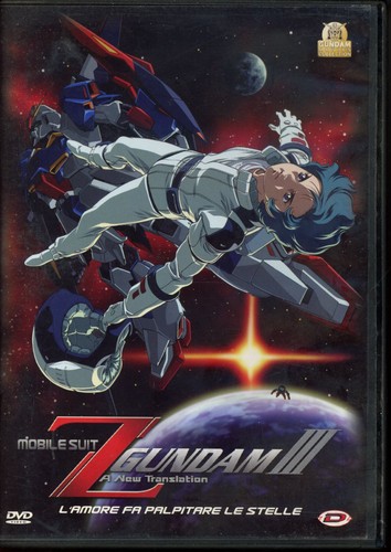 Mobile suit gundam - z, iii