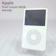 Apple iPod Video Classic 80GB