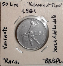 50 LIRE 1981 - VARIANTE SENZA 1 DELLA DATA - REPUBBLICA ITALIANA