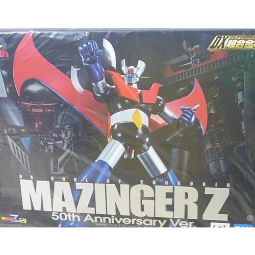 Soul chogokin mazinger z - dx,