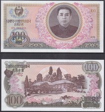 Corea 1978 - 100 Won (22a2) Regolare - Kim Il Sung