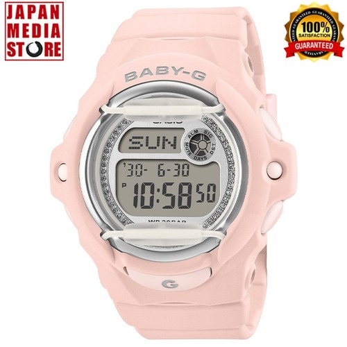 Orologio donna digitale - orologio,
