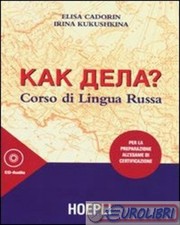 9788820332440 elisa - 9788820332440,