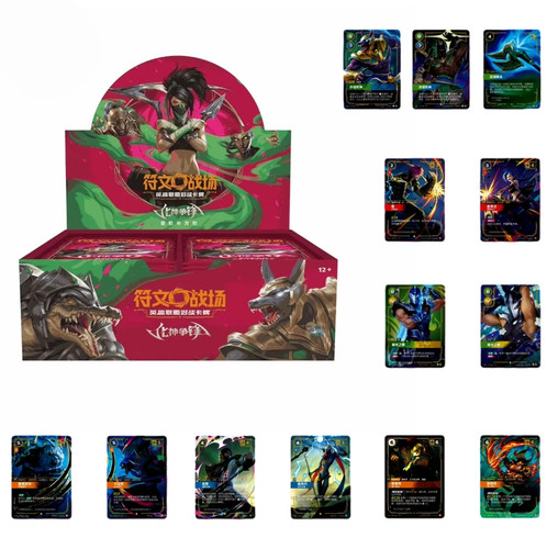 Prevendita league legends - of,