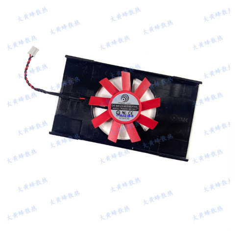 Per amd radeon hd8570 8550 - radeon,
