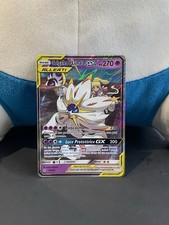 Pokémon Solgaleo e Lunala GX