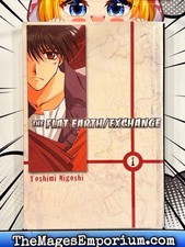The Flat Earth/Exchange Vol 1