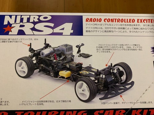 Kit auto corsa vintage - kit,