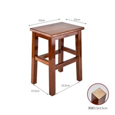 Sgabello quadrato in legno