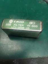 KENWOOD YK-88S SSB TS-120S