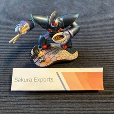 Dragon Ball Capsule [Memorie]