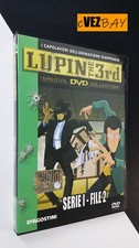 DVD - LUPIN The 3rd - Serie 1 File 2 - Serie TV anime - ITA - Lupin terzo