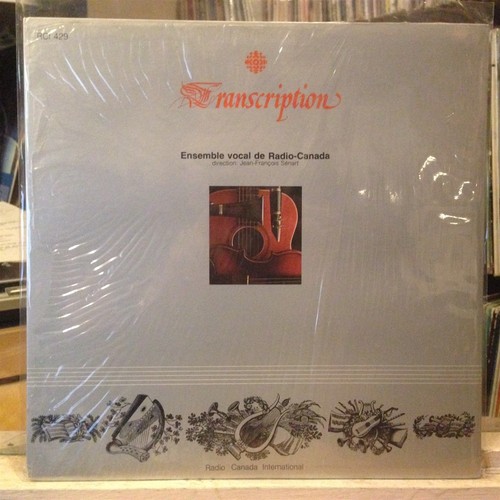 Classical sealed lp - [classical]~sealed, lp~ensemble