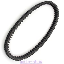 Per SYM Cinghia Trasmissione