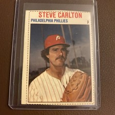 Hostess All-Star Team 1979 -