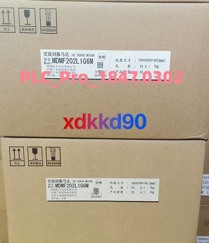 Mdmf202l1g6m 1pzs nuovo - mdmf202l1g6m,