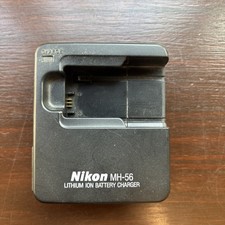 Nikon MH-56 Caricabatteria per