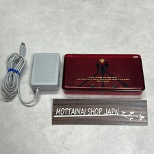 Nintendo 3DS Gundam GENERATION