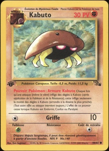 2000 pokemon french - 2000,