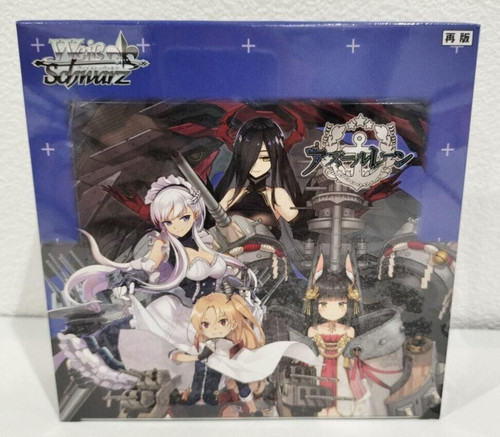Bushiroad weiss schwarz card - bushiroad,
